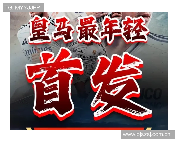 西甲球员身价涨幅榜揭晓马斯坦托诺以2000万欧元领跑榜单