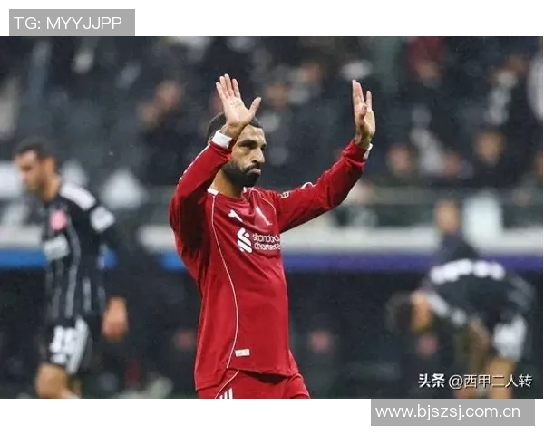 萨拉赫需诚恳道歉以修复与利物浦的关系